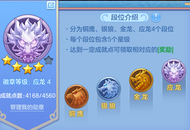 微信图片_20260730233231_21_24182.png