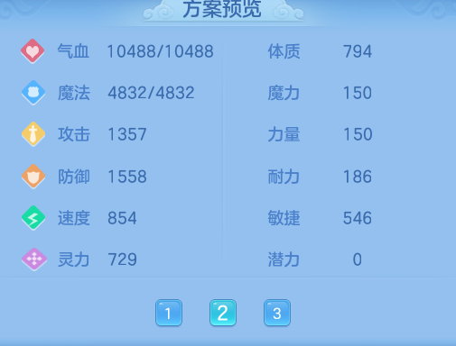 微信图片_20260730233231_23_24182.png