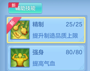 微信图片_20260730233232_26_24182.png