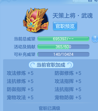 微信图片_20260730233231_22_24182.png