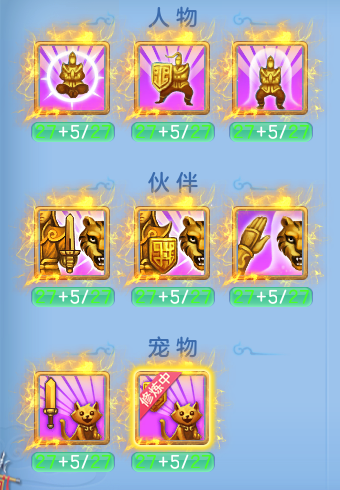 微信图片_20260730233231_25_24182.png