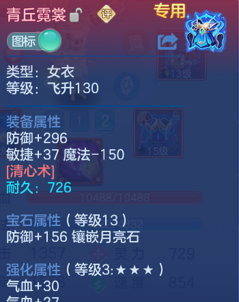 微信图片_20260730233326_31_24182.png
