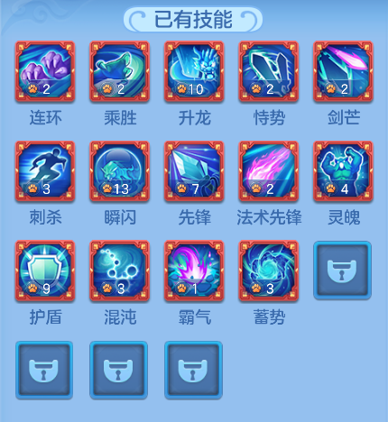 微信图片_20260730233326_28_24182.png