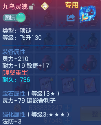 微信图片_20260730233327_34_24182.png