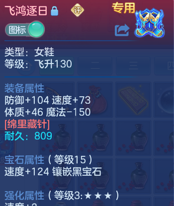 微信图片_20260730233327_35_24182.png