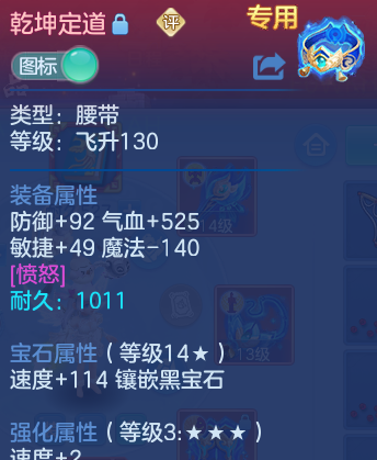微信图片_20260730233326_32_24182.png