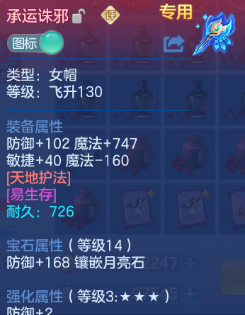 微信图片_20260730233326_33_24182.png