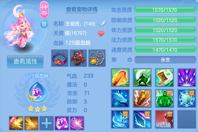 微信图片_20260730233923_36_24182.png