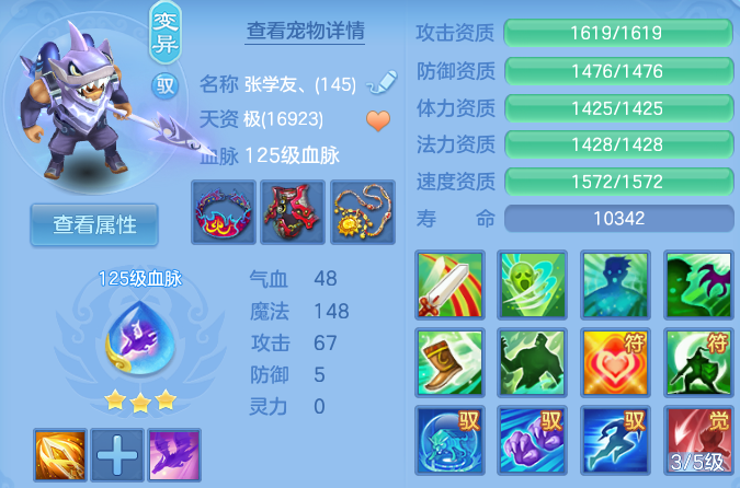 微信图片_20260730233923_40_24182.png