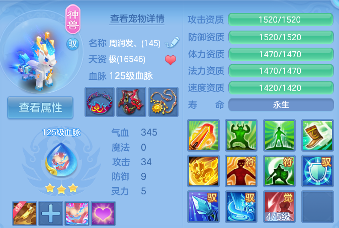 微信图片_20260730233923_37_24182.png