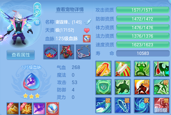 微信图片_20260730233923_38_24182.png