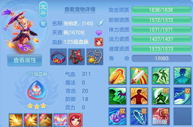 微信图片_20260730233923_41_24182.png