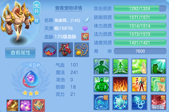 微信图片_20260730233923_39_24182.png