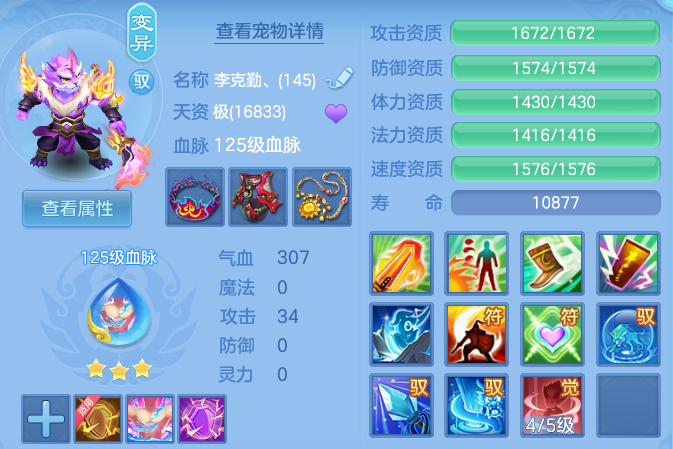 微信图片_20260730234037_45_24182.png