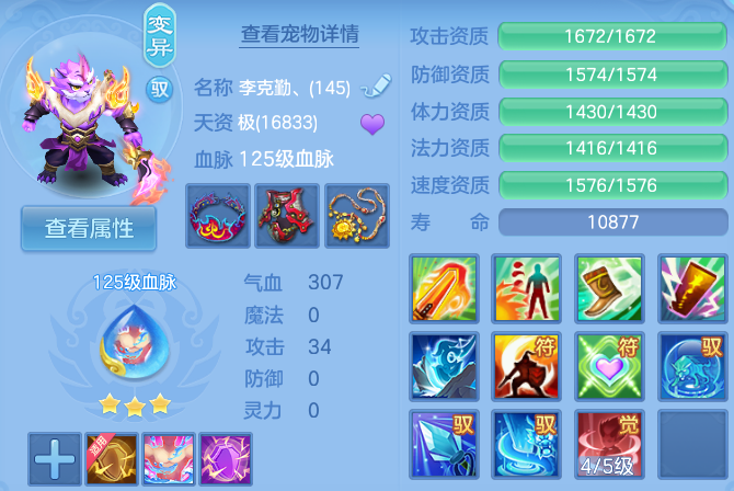 微信图片_20260730234037_46_24182.png