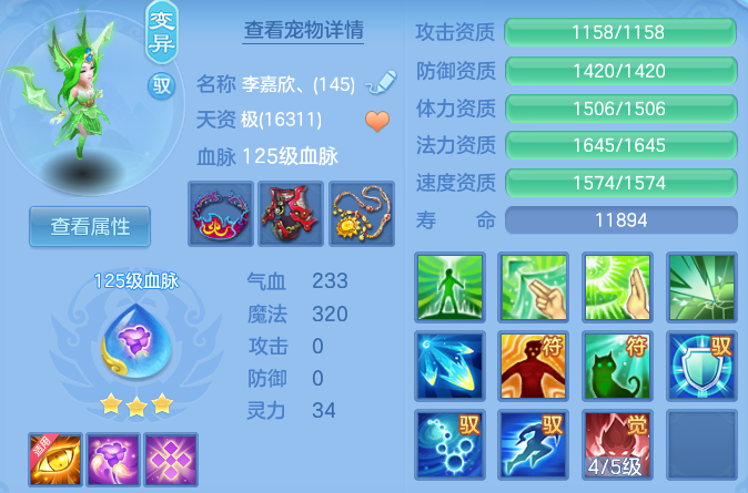 微信图片_20260730234037_43_24182.png