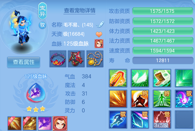 微信图片_20260730234037_44_24182.png