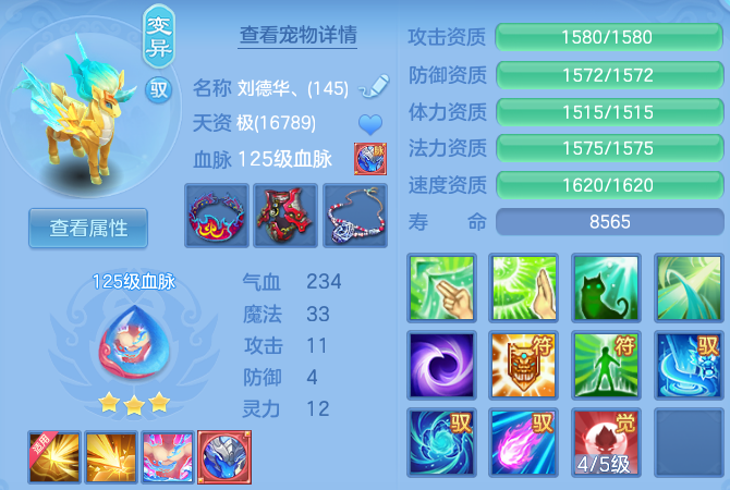 微信图片_20260730234037_50_24182.png