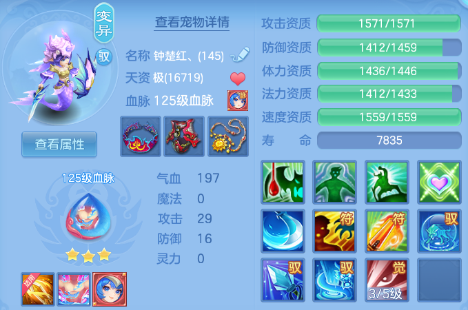 微信图片_20260730234037_48_24182.png