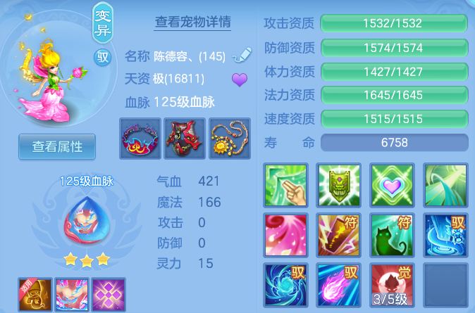 微信图片_20260730234038_51_24182.png