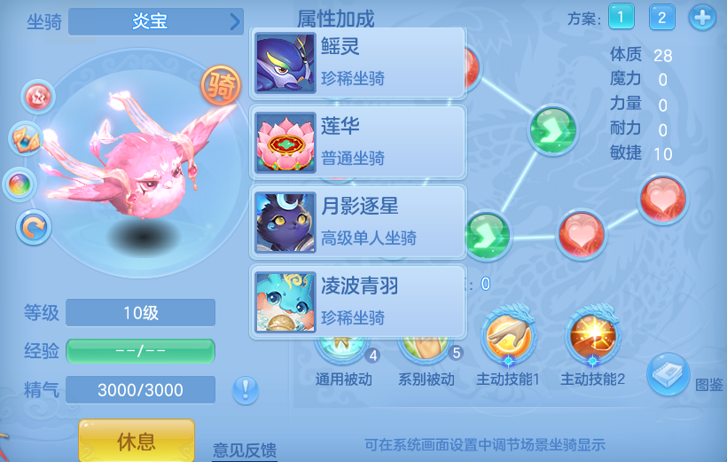 微信图片_20260730234308_63_24182.png
