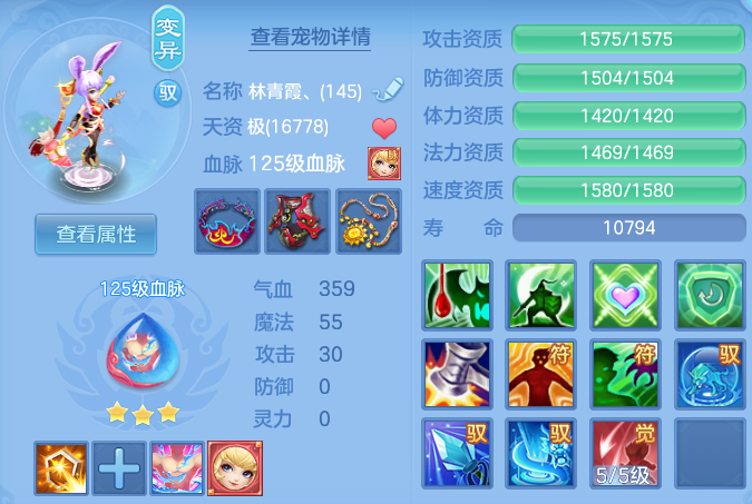 微信图片_20260730234037_49_24182.png