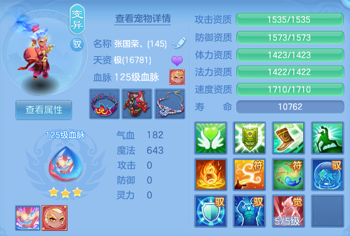 微信图片_20260730234210_53_24182.png