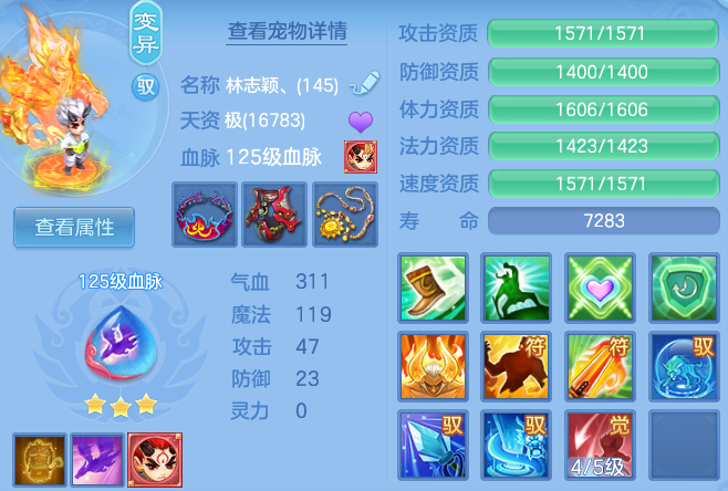 微信图片_20260730234038_52_24182.png