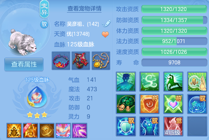 微信图片_20260730234210_55_24182.png