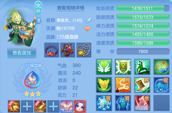 微信图片_20260730234210_54_24182.png