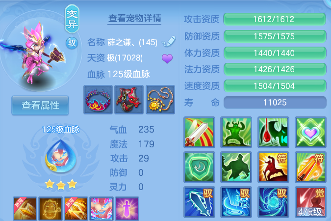 微信图片_20260730234211_59_24182.png