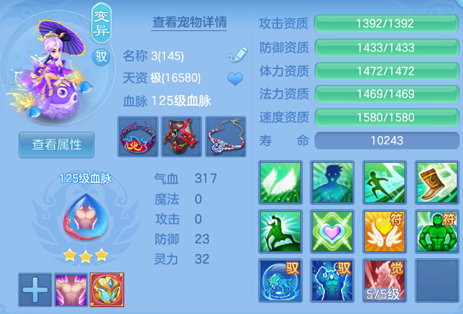 微信图片_20260730234211_56_24182.png
