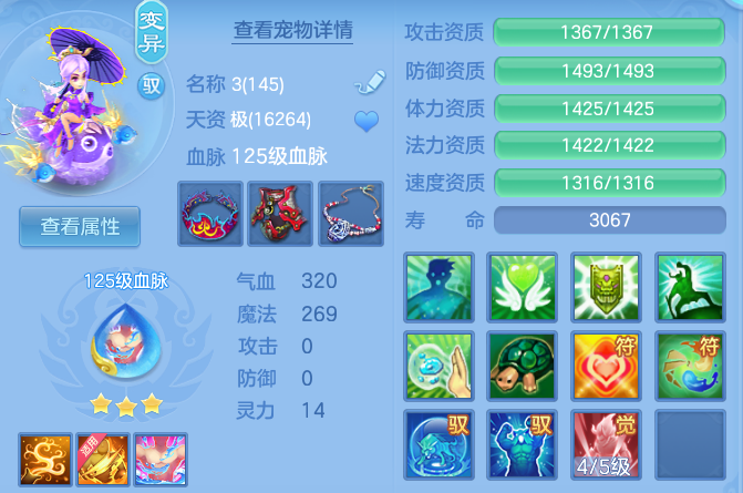 微信图片_20260730234308_60_24182.png