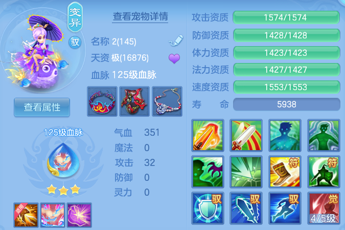 微信图片_20260730234211_58_24182.png