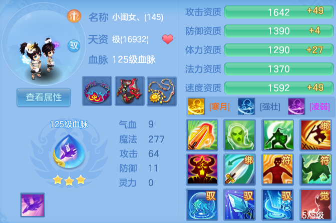 微信图片_20260730234308_62_24182.png