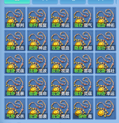 微信图片_20260730234400_71_24182.png