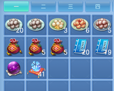 微信图片_20260730234359_67_24182.png