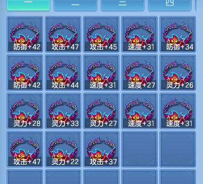 微信图片_20260730234400_72_24182.png