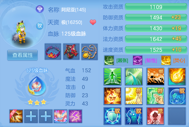 7aaa542544f972e520aeb4c79e17ccd4.png