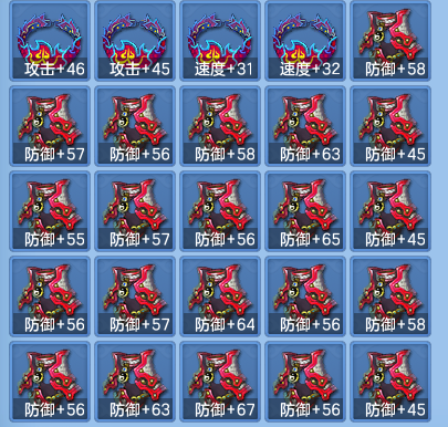 6dd3366993d16b458b8c929c1e1ad96b.png