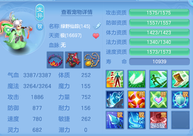 0d8fc90ffb608fb192c0630a03c58e67.png