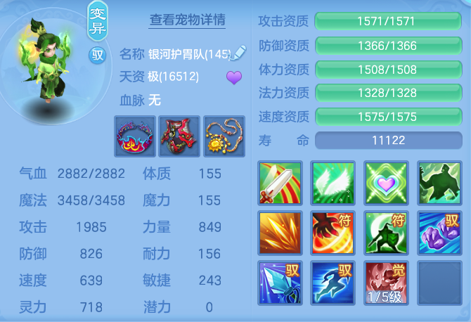 2fa10d98782e43a1139b0a6892fa99cf.png