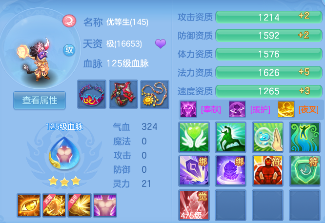 4ecb4b0ec407d1ca3926c0aac7a10029.png