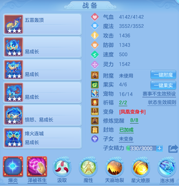 5a438ffddb99cc6f050493afa42cfa2b.png