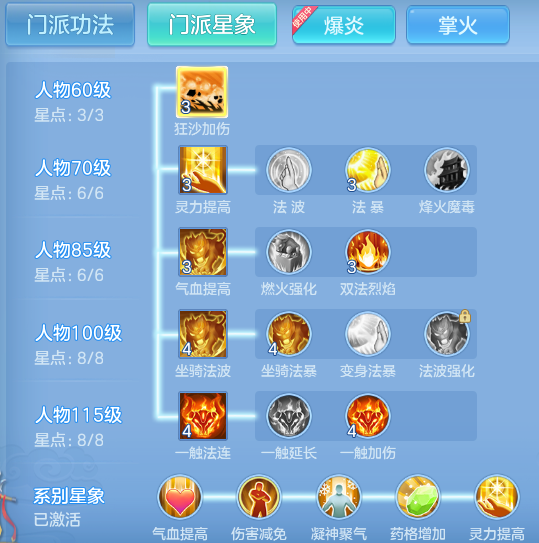 3ff4d5618b66d933f043e33e00fc6190.png