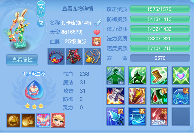 7c052dd037a786537078fe305bad3b11.png