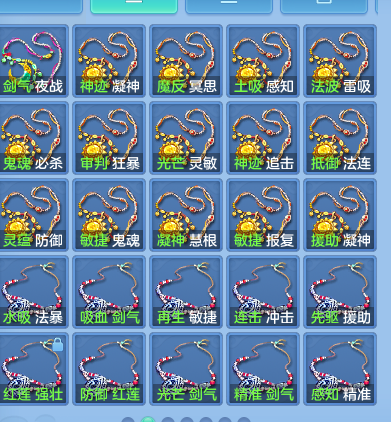 17ac972eb262e2658c57e067fe4e7cf2.png