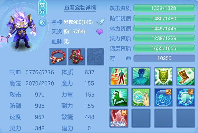 9b0360b0ba8617c86ec1f8f1e699ab3f.png
