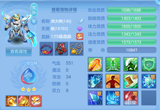 8ca144d3cd55d35e2924e98e03b37021.png
