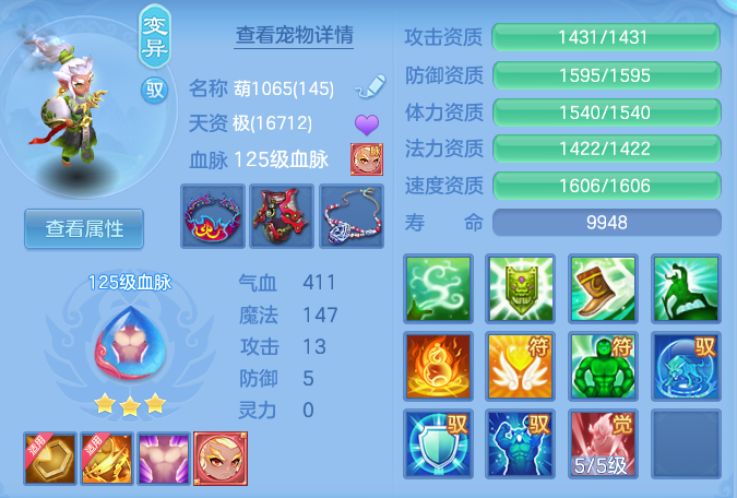 94c252f083a89de96a172a85ae5a28fc.png